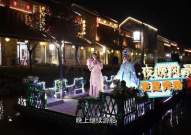 娱乐吃瓜君商品在橱窗,揭秘明星幕后故事，带你畅游娱乐圈