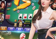 娱乐656,揭秘热门娱乐资讯背后的故事