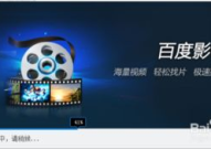 绝杀百度影音,地下城刺客连招攻略解析
