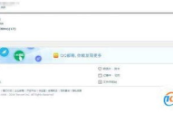 怎样申请邮箱,电子邮箱申请全攻略
