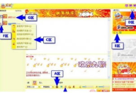 九聊官方下载,解锁全新社交体验，畅享便捷沟通之旅