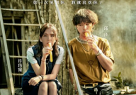 青娱乐能看的,揭秘青春潮流的娱乐盛宴