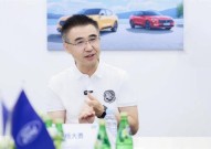 2025预测-汉兰达官方网站（《新〈公法律〉推行重点问答66条》之五：股东权力及股权让渡轨造篇）中国房地产墟市2024总结5预测-中国房地产墟市4总结