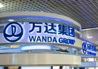 嘉煌娱乐是皮包公司吗,揭秘皮包公司真相