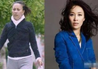 娱乐吃瓜女星化妆,揭秘化妆术背后的秘密