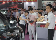 武汉华中车展,汽车盛宴，科技潮流，共绘未来出行蓝图