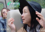 娱乐吃瓜名字大全女生,盘点那些令人心动的女明星昵称