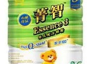 雅培奶粉官方旗舰店,品质保障，科学营养，呵护宝宝健康成长”