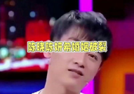 八卦吃瓜娱乐圈陈晓是谁,揭秘陈晓在娱乐圈的崛起之路