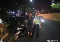 娱乐718.吃瓜警察网,娱乐718背后的故事与影响