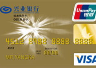visa信用卡办理,轻松掌握申请流程与注意事项