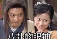 吃瓜网大话娱乐,揭秘娱乐圈幕后故事，吃瓜群众必看